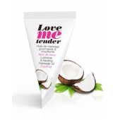 Съедобное согревающее массажное масло Love Me Tender Cocos с ароматом кокоса - 10 мл. - Love to Love - купить с доставкой в Петропавловске-Камчатском