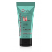 Съедобный интимный гель Orgie Lube Tube Cocktail Strawberry Mojito - 50 мл. - ORGIE - купить с доставкой в Петропавловске-Камчатском