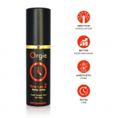 Спрей для продления эрекции Orgie Time Lag 2 - 10 мл. - ORGIE - купить с доставкой в Петропавловске-Камчатском