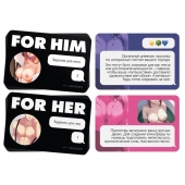 Игра для двоих For You - Сима-Ленд - купить с доставкой в Петропавловске-Камчатском