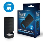 Черная открытая насадка на пенис с кольцом для мошонки size M - 7,9 см. - Sex Expert - в Петропавловске-Камчатском купить с доставкой