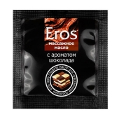 Массажное масло Eros с ароматом шоколада - 4 гр. - Биоритм - купить с доставкой в Петропавловске-Камчатском