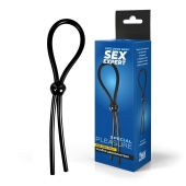 Черное силиконовое лассо с шариком для утяжки - Sex Expert - в Петропавловске-Камчатском купить с доставкой