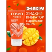 Возбуждающий интимный гель Cosmo Vibro с ароматом манго - 50 гр. - Биоритм - купить с доставкой в Петропавловске-Камчатском