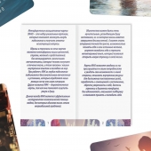 Метафорические ассоциативные карты «Моё Одиночество» - Сима-Ленд - купить с доставкой в Петропавловске-Камчатском