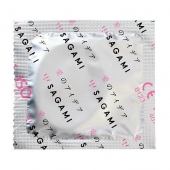 Ароматизированные презервативы Sagami Xtreme COLA - 10 шт. - Sagami - купить с доставкой в Петропавловске-Камчатском