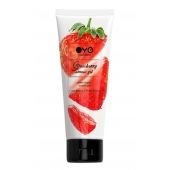 Лубрикант на водной основе OYO Aroma Gel Strawberry с ароматом клубники - 75 мл. - OYO - купить с доставкой в Петропавловске-Камчатском