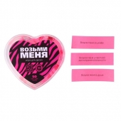 Игра для двоих «Возьми меня» - Сима-Ленд - купить с доставкой в Петропавловске-Камчатском