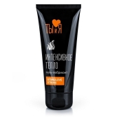 Гель-лубрикант StimuLove Strong с разогревающим эффектом - 50 гр. - Биоритм - купить с доставкой в Петропавловске-Камчатском