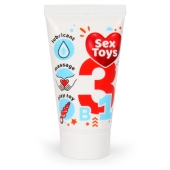 Гель-лубрикант на водной основе SexToys - 25 гр. - Биоритм - купить с доставкой в Петропавловске-Камчатском
