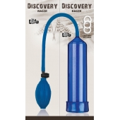 Вакуумная помпа Discovery Racer Blue - Lola Games - в Петропавловске-Камчатском купить с доставкой