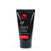 Крем Sextaz-m с возбуждающим эффектом для мужчин - 25 гр. - Биоритм - купить с доставкой в Петропавловске-Камчатском