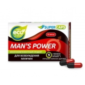 Возбуждающее средство Man’s power - 10 капсул (+1 в подарок) - SuperCaps - купить с доставкой в Петропавловске-Камчатском