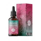 Возбуждающее масло Zestra Aphrodisiac Oils - 15 мл. - Zestra - купить с доставкой в Петропавловске-Камчатском