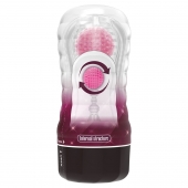 Прозрачный текстурированный мастурбатор Vacuum Cup Masturbator Black Hole - Baile - в Петропавловске-Камчатском купить с доставкой
