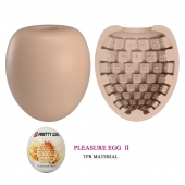 Бежевый мастурбатор-яйцо Pleasure Egg II - Baile - в Петропавловске-Камчатском купить с доставкой