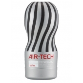 Серый мастурбатор Reusable Vacuum CUP ULTRA - Tenga - в Петропавловске-Камчатском купить с доставкой