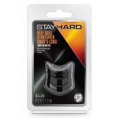 Черное эрекционное кольцо на мошонку Beef Ball Stretcher Snug X Long - Blush Novelties - в Петропавловске-Камчатском купить с доставкой