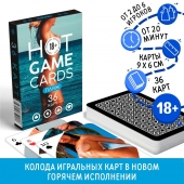 Игральные карты Hot Game Cards «Пляж» - Сима-Ленд - купить с доставкой в Петропавловске-Камчатском