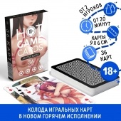 Игральные карты Hot Game Cards «Хентай БДСМ» - Сима-Ленд - купить с доставкой в Петропавловске-Камчатском