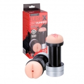 Мастурбатор 2-в-1 REALSTUFF 2 IN 1 HUMMER ANUS   VAGINA: вагина и анус - Dream Toys - в Петропавловске-Камчатском купить с доставкой