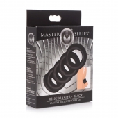 Комплект из 5 черных эрекционных колец для мошонки Ring Master Custom Ball Stretcher Kit - XR Brands - в Петропавловске-Камчатском купить с доставкой