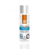 Анальный лубрикант на водной основе JO Anal H2O - 60 мл. - System JO - купить с доставкой в Петропавловске-Камчатском