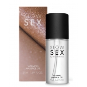 Съедобное cогревающее массажное масло Slow Sex - 50 мл. - Bijoux Indiscrets - купить с доставкой в Петропавловске-Камчатском