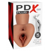 Карамельный мастурбатор Pick Your Pleasure XL Stroker - Pipedream - в Петропавловске-Камчатском купить с доставкой