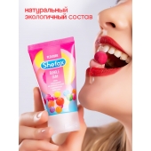 Интимная гель-смазка Shefox «Бабл гам» - 50 мл. - Shefox - купить с доставкой в Петропавловске-Камчатском