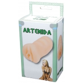 Телесный мастурбатор-вагина Artemida - Boys of Toys - в Петропавловске-Камчатском купить с доставкой