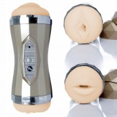 Двусторонний мастурбатор с вибрацией Double Delight - вагина и ротик - Boys of Toys - в Петропавловске-Камчатском купить с доставкой