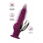Фиолетовая мини-машина для секса Striker с пультом ДУ - 23,5 см. - ToyFa - купить с доставкой в Петропавловске-Камчатском
