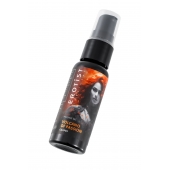 Гель с эффектом вибрации Volcano Of Passion со вкусом винограда - 25 мл. - Erotist Lubricants - купить с доставкой в Петропавловске-Камчатском