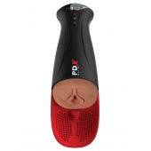 Мастурбатор-вагина в колбе с вибрацией Fuck-O-Matic Pro XL - Pipedream - в Петропавловске-Камчатском купить с доставкой