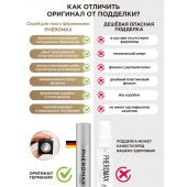 Концентрат феромонов без запаха Pheromax Man для мужчин - 14 мл. - Pheromax - купить с доставкой в Петропавловске-Камчатском