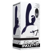 Женский страпон с вибрацией Giving Vibes - Evolved - купить с доставкой в Петропавловске-Камчатском