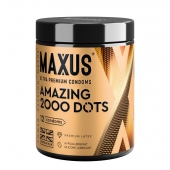 Точечные презервативы MAXUS 2000 Amazing Dots с железным кейсом - 12 шт. - Maxus - купить с доставкой в Петропавловске-Камчатском