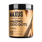 Точечные презервативы MAXUS 2000 Amazing Dots с железным кейсом - 15 шт. - Maxus - купить с доставкой в Петропавловске-Камчатском