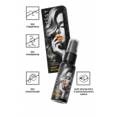 Съедобный гель Erotist Sweet Provocation Lemon And Caramel - 30 мл. - Erotist Lubricants - купить с доставкой в Петропавловске-Камчатском