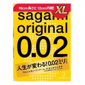 Презервативы увеличенного размера Sagami Original 0.02 XL-size - 3 шт. - Sagami - купить с доставкой в Петропавловске-Камчатском
