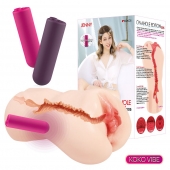 Мастурбатор-вагина с вибрацией Jenny Onahole edition 005 - KOKOS - в Петропавловске-Камчатском купить с доставкой