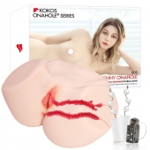 Мастурбатор-полуторс с двойным слоем материала и вибрацией Jenny Onahole Real Vagina - KOKOS - в Петропавловске-Камчатском купить с доставкой