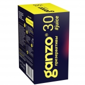 Ароматизированные презервативы Ganzo Juice - 30 шт. - Ganzo - купить с доставкой в Петропавловске-Камчатском