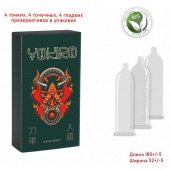 Презервативы YOKIRO Mix - 12 шт. - Sitabella - купить с доставкой в Петропавловске-Камчатском