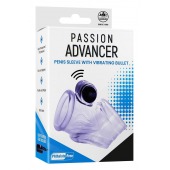 Прозрачная насадка на член Passion Advancer - NMC - в Петропавловске-Камчатском купить с доставкой