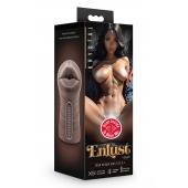 Коричневый мастурбатор-ротик Krystal Vibrating Masturbator - Blush Novelties - в Петропавловске-Камчатском купить с доставкой