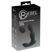 Черная анальная пробка с вибрацией, вращением и пультом ДУ RC Butt Plug with 2 Functions - Orion - в Петропавловске-Камчатском купить с доставкой