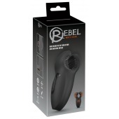 Мужской вибратор-стимулятор Man Wand with Vibration and Moving Wings - Orion - в Петропавловске-Камчатском купить с доставкой