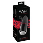 Мастурбатор с двумя моторами WYNE Masturbator 02 - Orion - в Петропавловске-Камчатском купить с доставкой